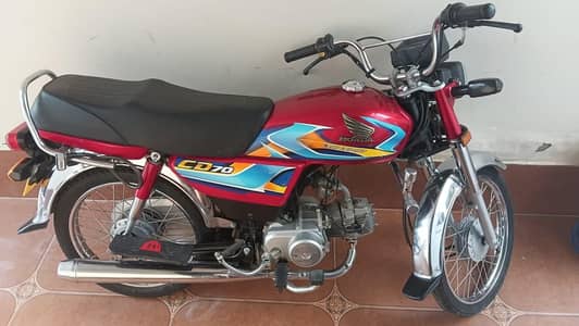 CD 70 for sale condition 10/10