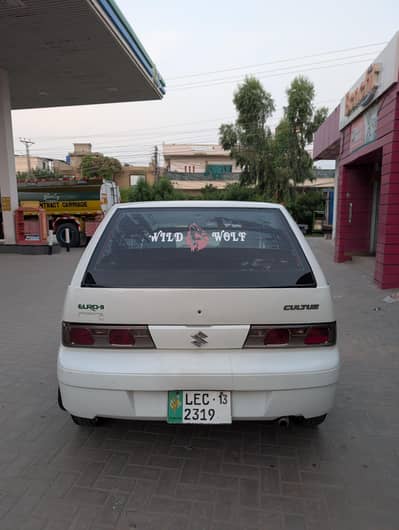Suzuki Cultus VXR 2013