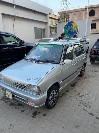 Suzuki Mehran VXR 2013