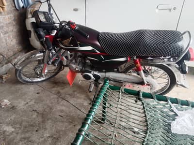 Honda cd 70
