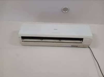 Ac for sale