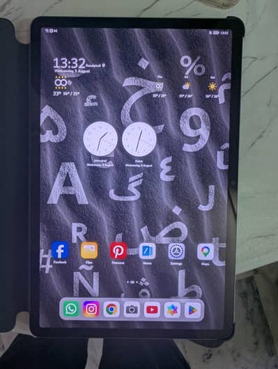 Metapad se 11
