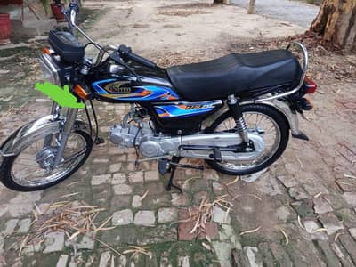 united bike ha documents all clear ha copy ni ai 03261308116