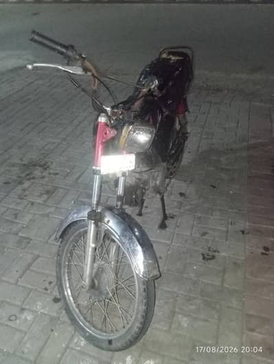 Road Prince 70cc
