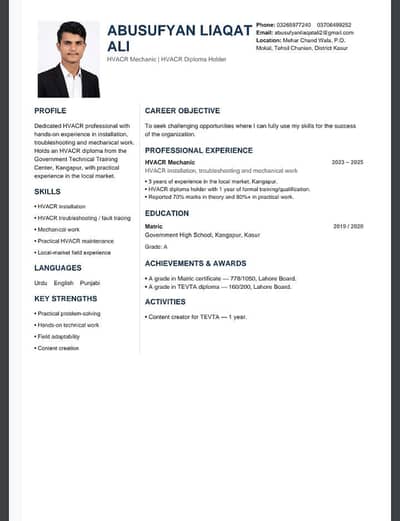Job Need