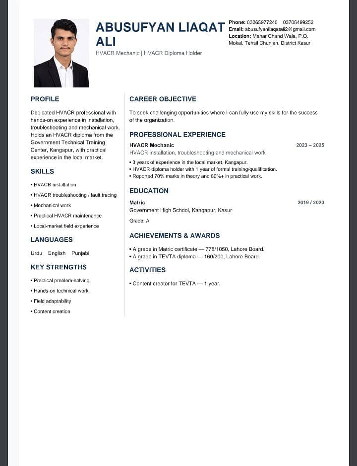 Job Need 0