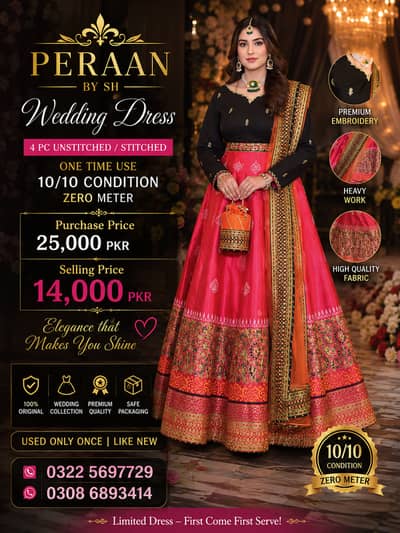 Luxury Party Wear Embroidered Formal Dresse  Premium Wedding Lehnga