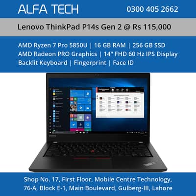 Lenovo Laptop AMD Ryzen 7 Pro 32GB 512GB 14” | ThinkPad P14s Gen 2