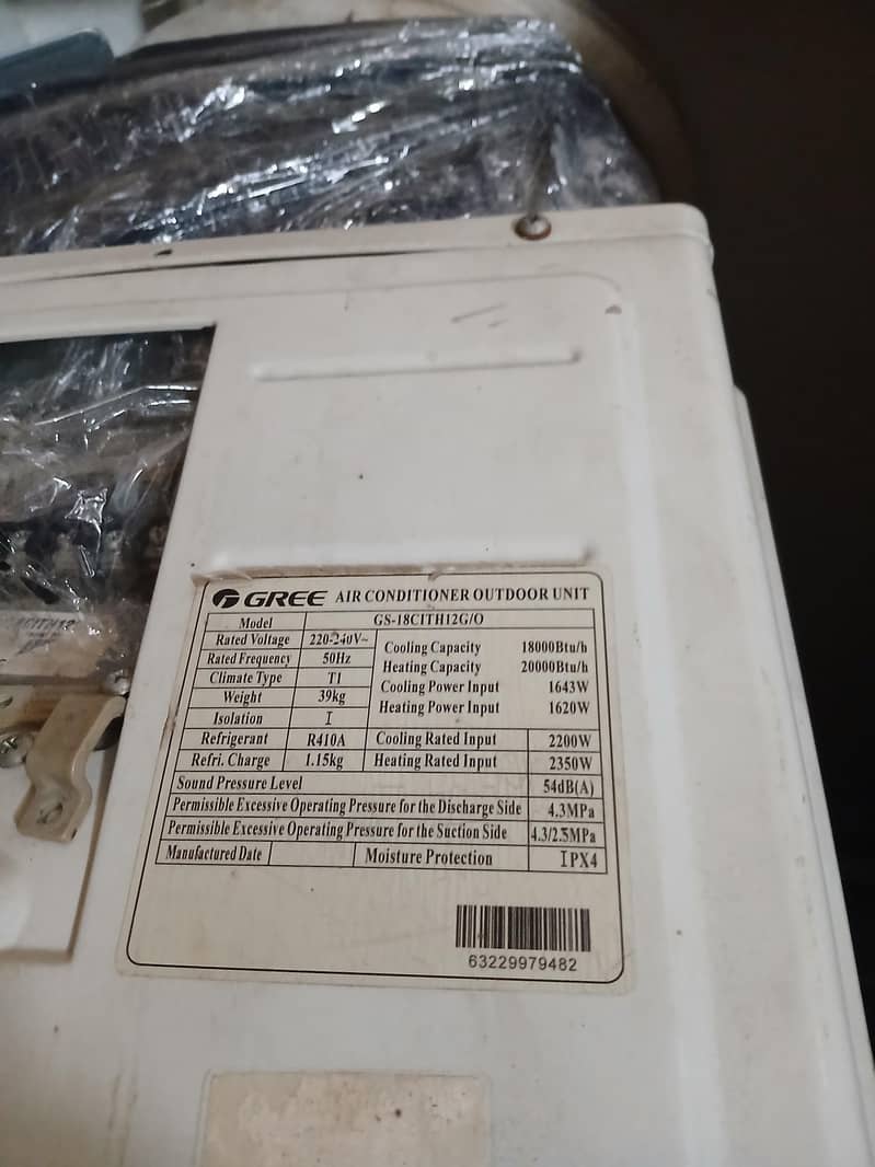 very good condition 5