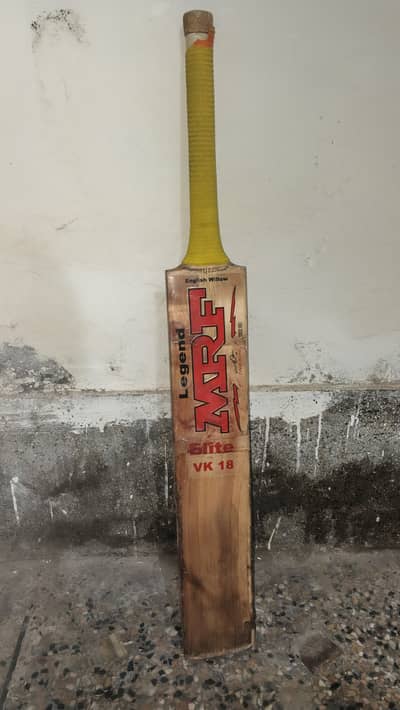Hardball cricket Bat company MRF with stock 1 year use