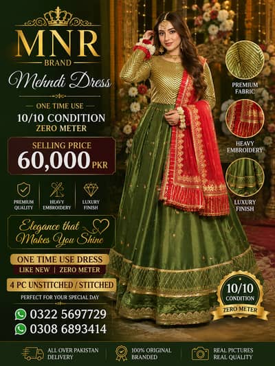MNR Mehandi dress | Bridal Dress | Wedding Dress | Bridal Lehnga