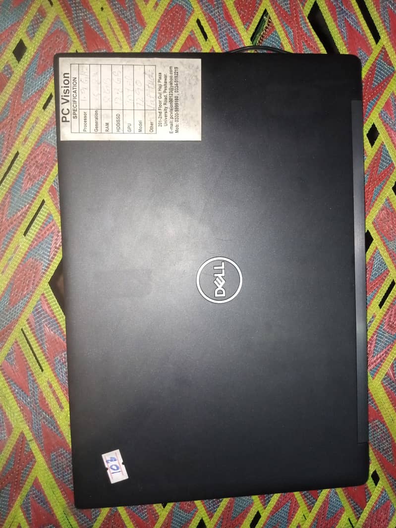Dell Laptop 0