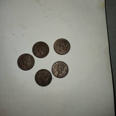 precious coins