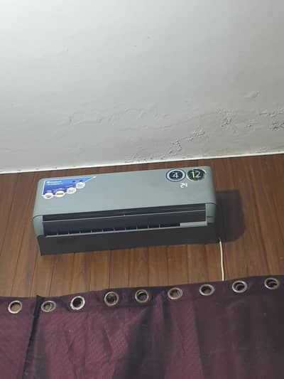 dawlance inverter 1 ton
