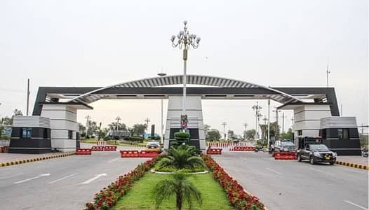 7 Marla Plot Available For Sale