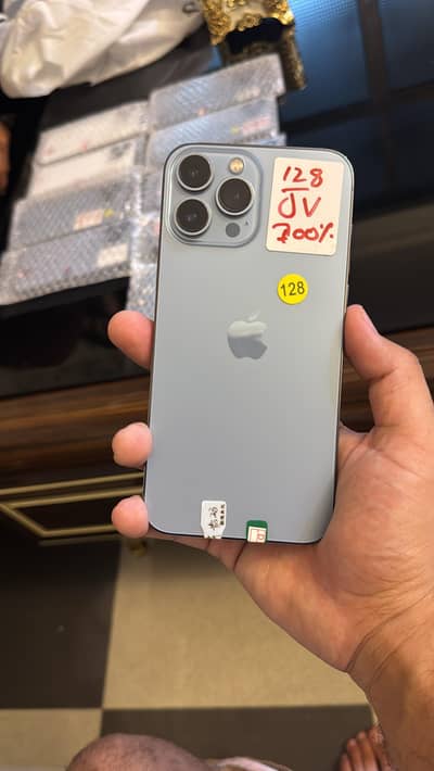 Apple iPhone 13 Pro Max