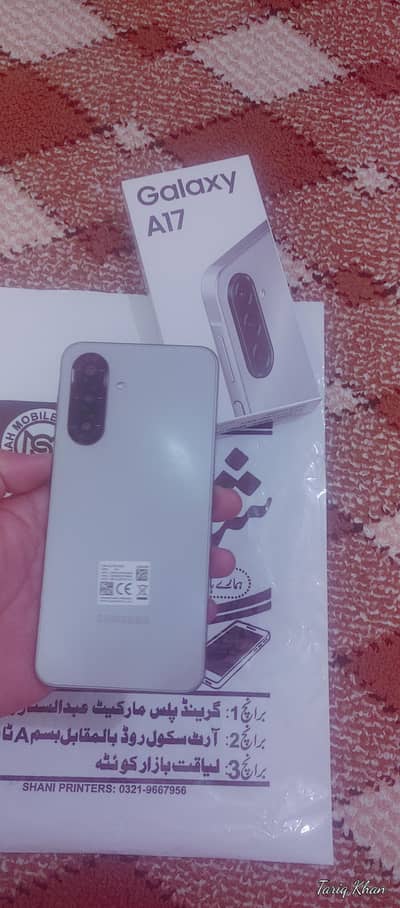 Samsung A17