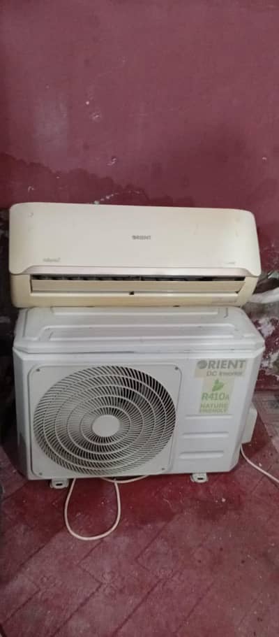 For Sale: ORIENT Atlantic DC Inverter AC