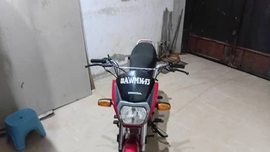 Honda cd dream 2024