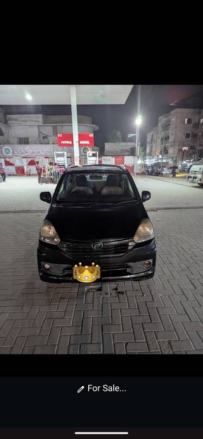 Daihatsu Mira 2014