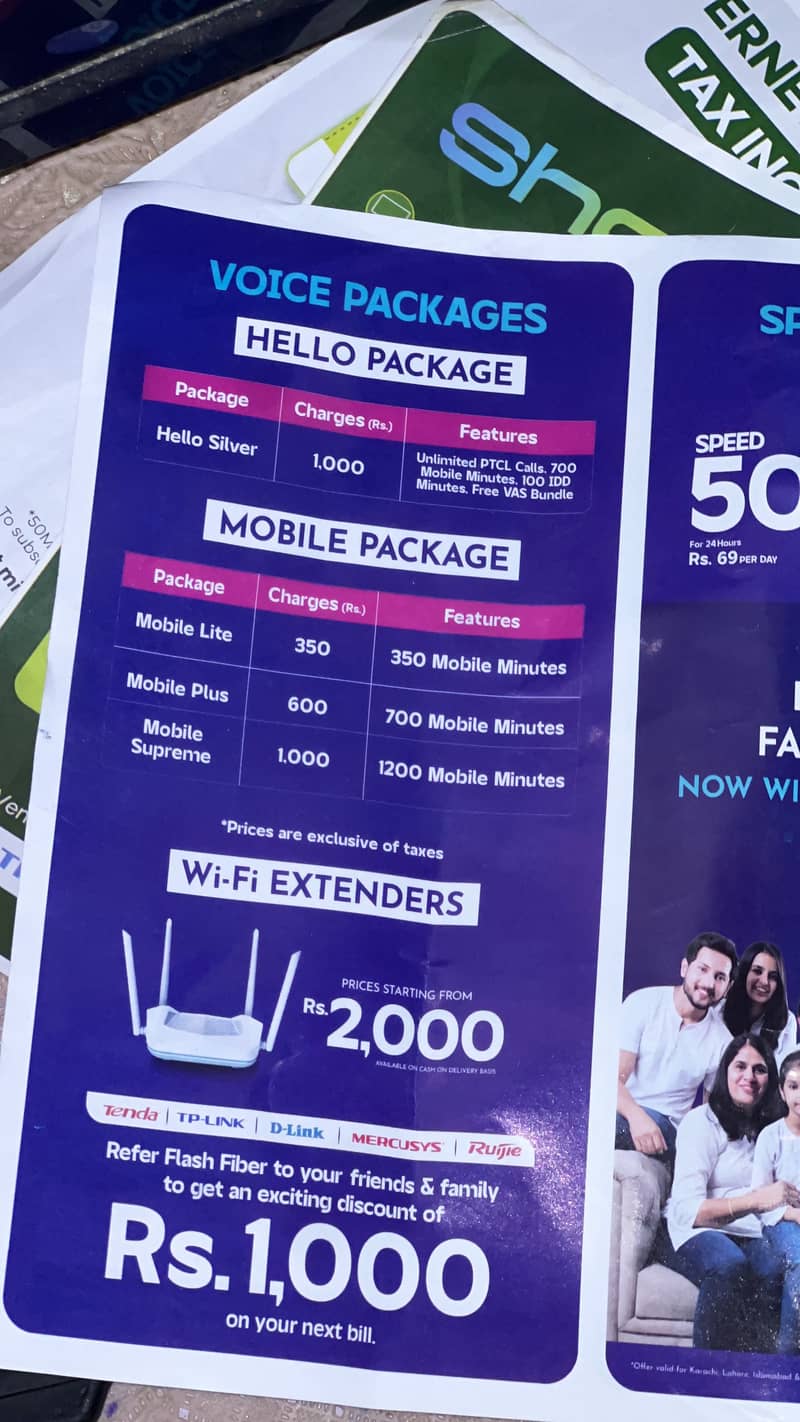 Ptcl offer 0