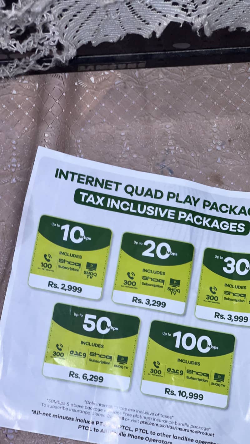 Ptcl offer 2