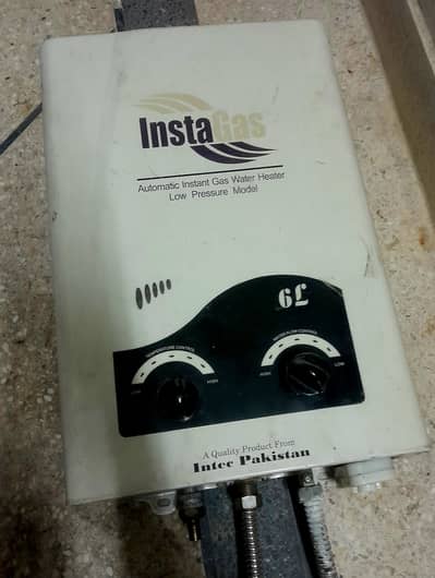 6 liter insta gas gyesar