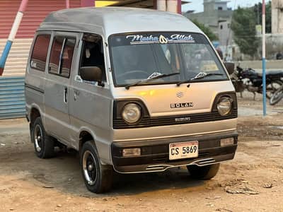 Suzuki Bolan GL