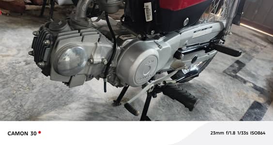 honda cd 70
