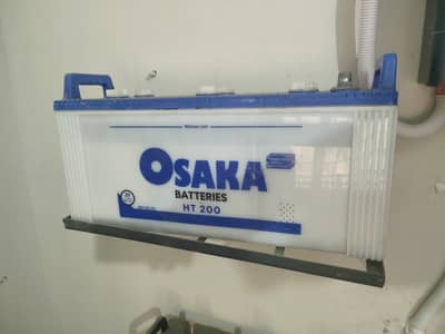 UPS and battery