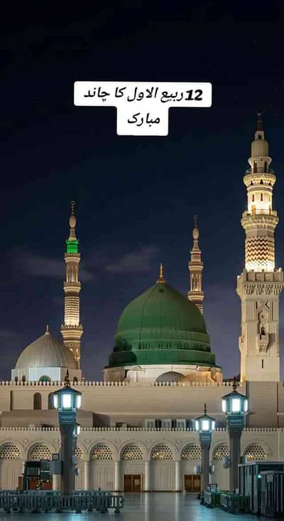 Bilal tufail