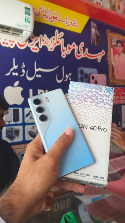 Tecno CAMON 40 Pro