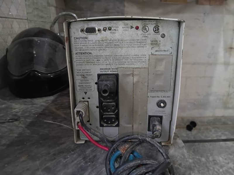 UPS SAMRT 1500 2