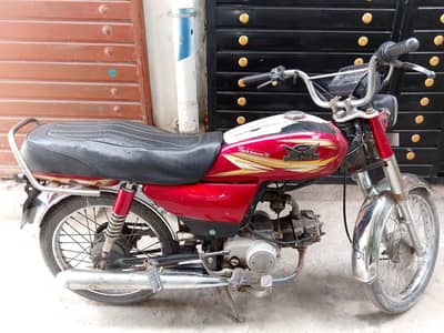 bike urgent sale
