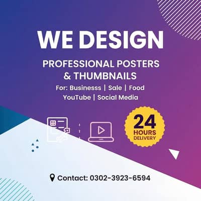 Business Poster Design      YouTube Thumbnail Design