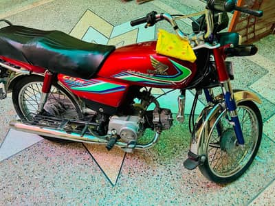 HONDA CD 2017