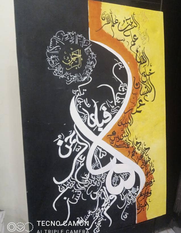 handmade 1