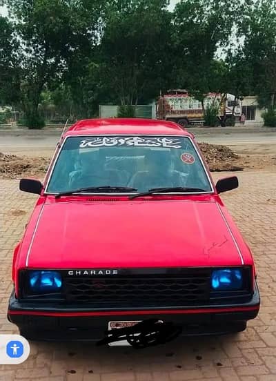 Daihatsu Charade 1983 Japanese Car