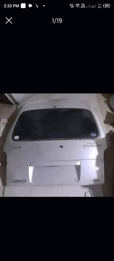 Suzuki every
