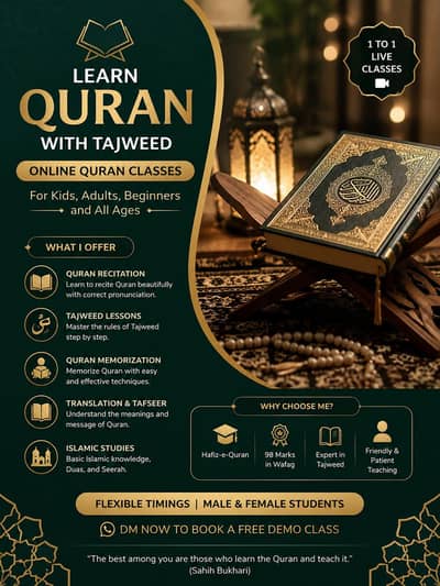 QURAN TEACHER
