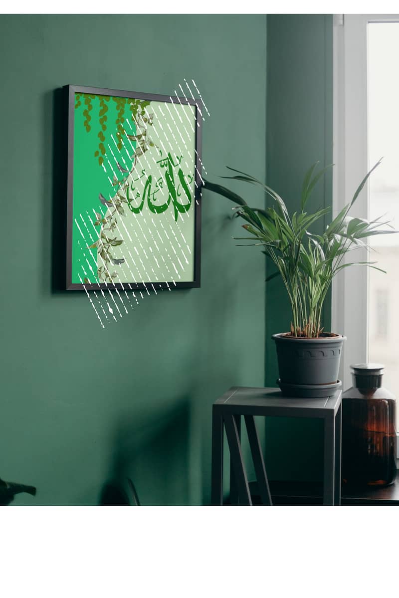 Islamic galigrphy 2