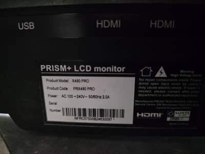 PRISM+ X490 PRO 49" Super Ultrawide Curved Monitor