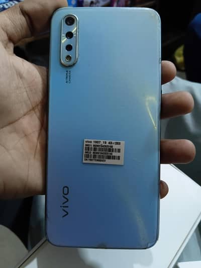 Vivo S1