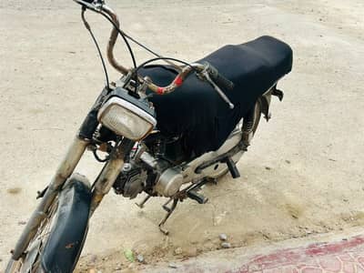 70 CC SUPER POWER 2007