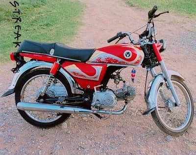 new asia moter cycle