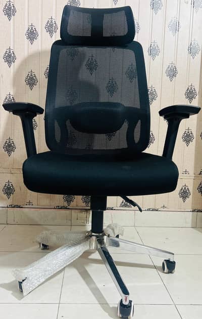 Office Chair For Sale
