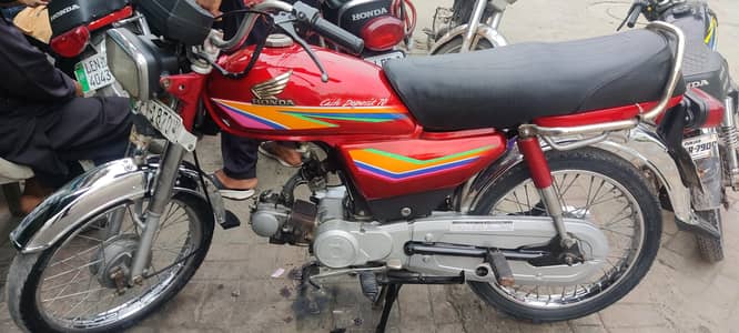 Honda 70 2012 modal