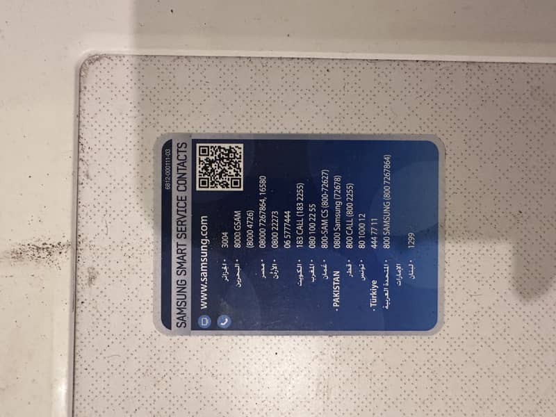 Samsung front load 2
