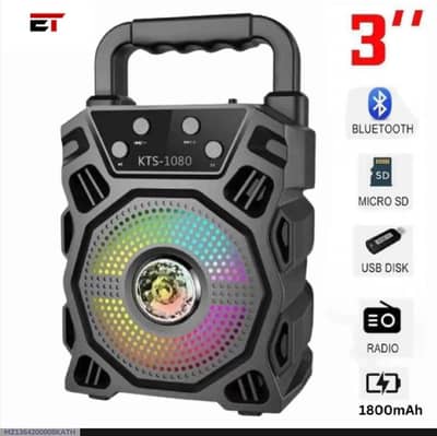 Portable Wireless Bluetooth Speaker& FM Radio (KTS-1080)