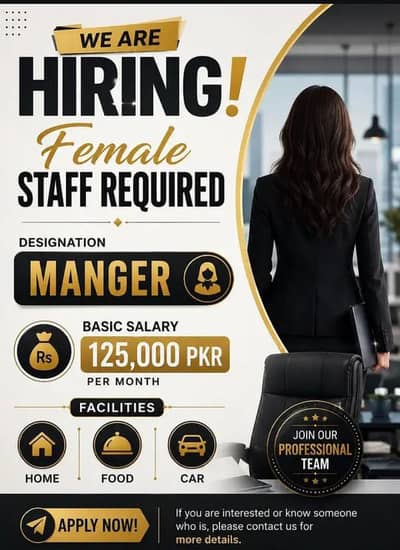Need Female Office Staff